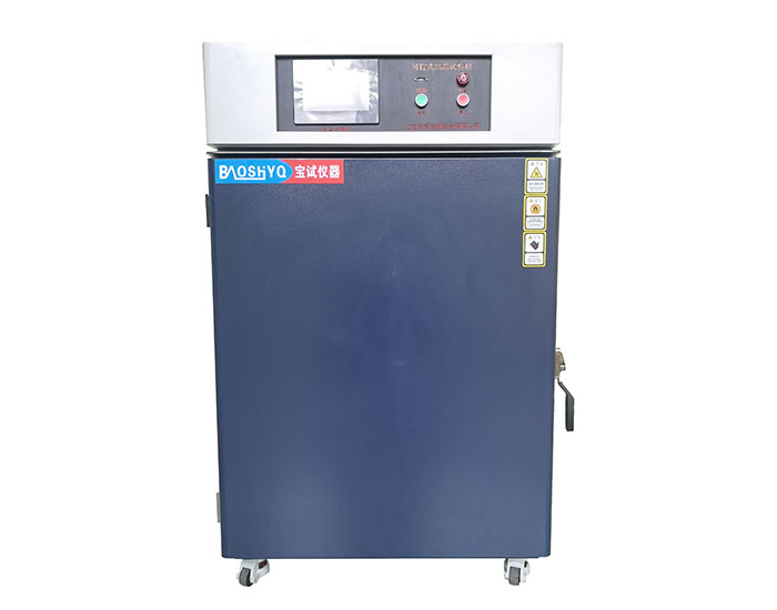 高温实验仪